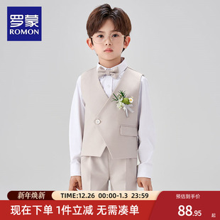 罗蒙男童礼服花童小西装套装英伦风男宝周岁生日西服主持人演出服