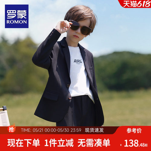 男童小西服礼服小西服罗蒙