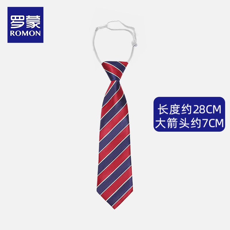 儿童领结罗蒙时尚漂亮图片
