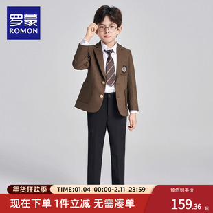 罗蒙儿童西装套装2025新款学院风西服外套主持人礼服男童演出服秋