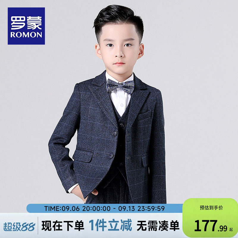 罗蒙儿童西装男童主持人花童礼服图片