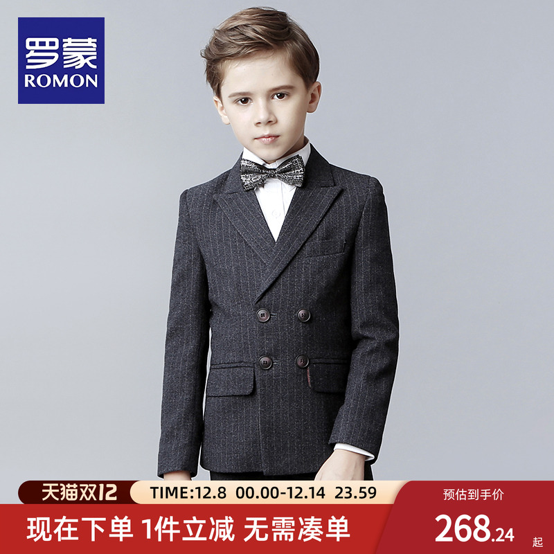 罗蒙儿童西服采用优质面料