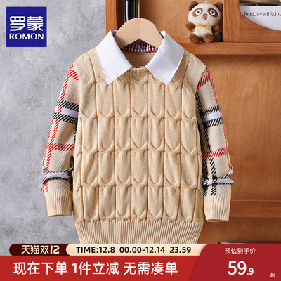 罗蒙男童假两件毛衣针织衫