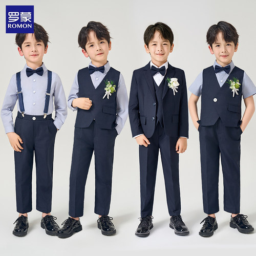 罗蒙儿童礼服男童西装套装