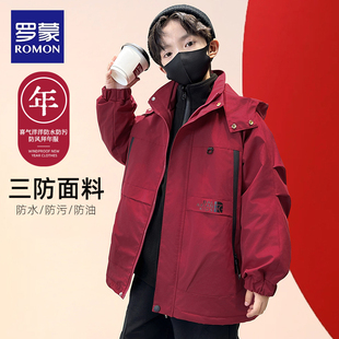 罗蒙儿童冲锋棉服2026新款喜庆过年红色拜年服男童三合一外套冬潮