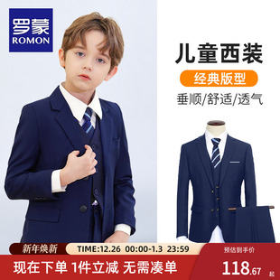 钢琴演出服帅气 儿童花童英伦风礼服主持人小西装 罗蒙男童西装 套装