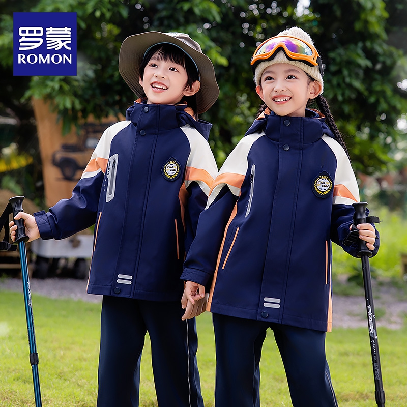 罗蒙班服小学生校园春秋款运动服套装新款幼儿园园服儿童全套校园