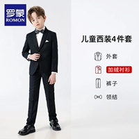 Комплект для мальчиков, куртка, штаны, рубашка, галстук-бабочка, 4 предмета