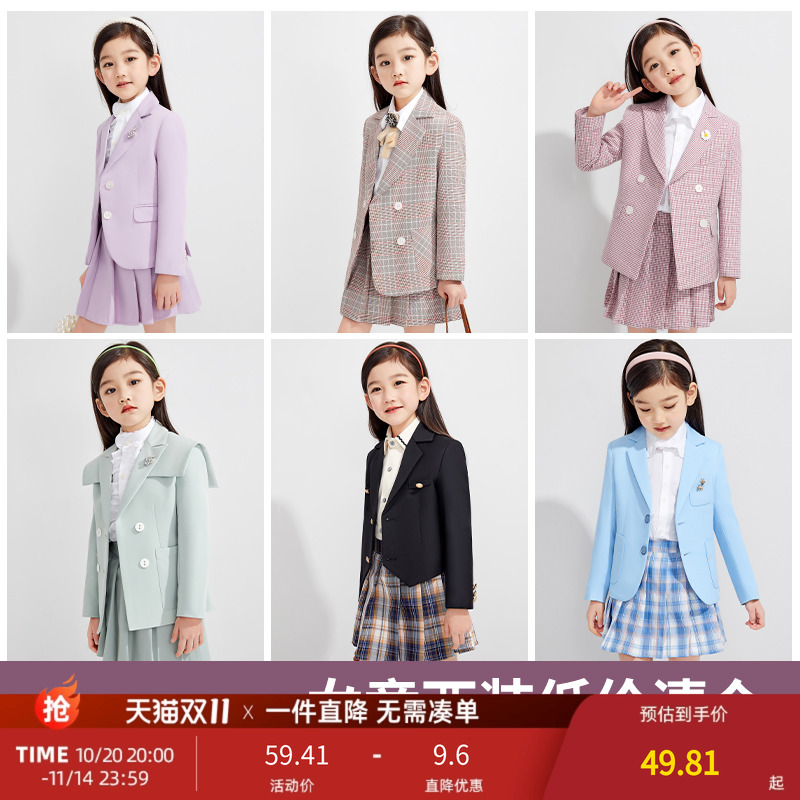 罗蒙女童短袖西装学院风夏季