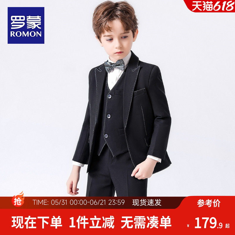 罗蒙男童西装套装花童儿童礼服三件套英伦男孩西服小主持人演出服