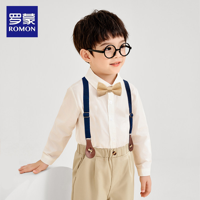 罗蒙儿童礼服夏季男童背带裤套装2025新款英伦风主持人钢琴演出服,童装/婴儿装/亲子装,儿童礼服,淘宝优惠券,粉丝福利购,淘宝优惠卷