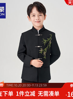 罗蒙儿童西装演出礼服