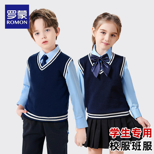 针织马甲小学生儿童校园服