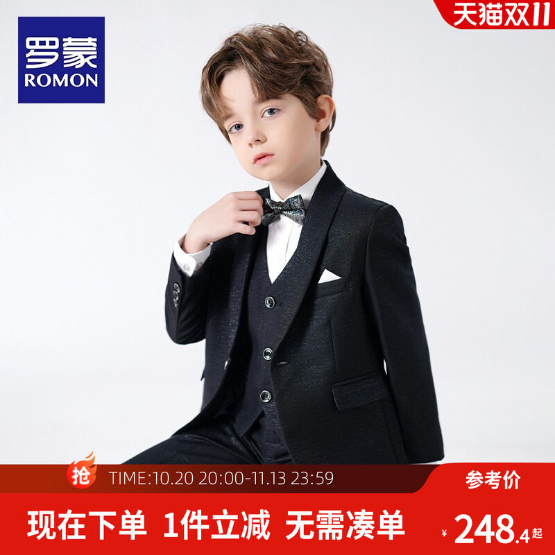 罗蒙儿童礼服男童西装套装马甲三件套花童演出钢琴主持人西服春秋