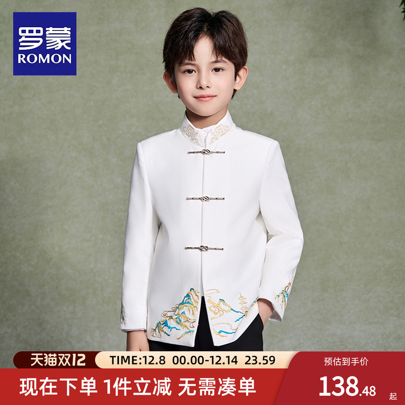 男童中山装白色新中式西服