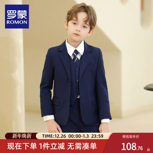 罗蒙花童男童礼服套装 男孩钢琴表演出服小主持人西服 帅气儿童西装