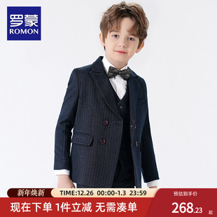 罗蒙男童西装 花童儿童表演礼服帅气男孩外套小西服钢琴演出服 套装