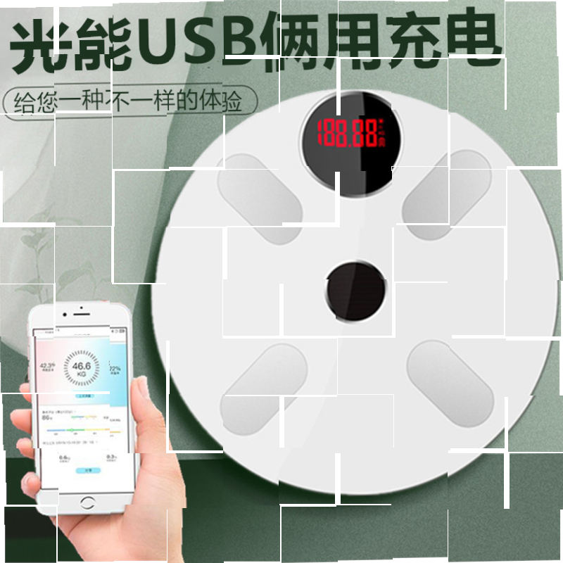 太阳能电子秤家用体脂秤家庭体重智能手机监测沃莱体脂秤电子秤。|ruв категории личный уход/Здравоохранение/массажное оборудование, красоты/Body вспомогательные инструменты, весы/медицинские весы - от Buy2taobao.com для оказания профессиональной услуги покупки агента Taobao