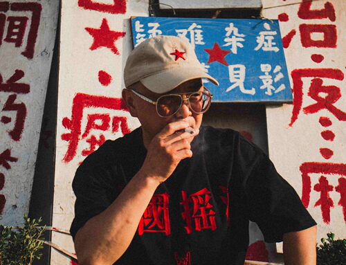 【送摇滚物料】刺绣t恤260g重磅