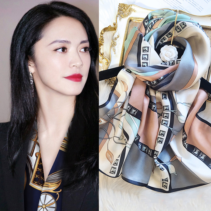 真丝丝巾女春秋薄款防晒披肩百搭长款洋气桑蚕丝围脖明星同款围巾