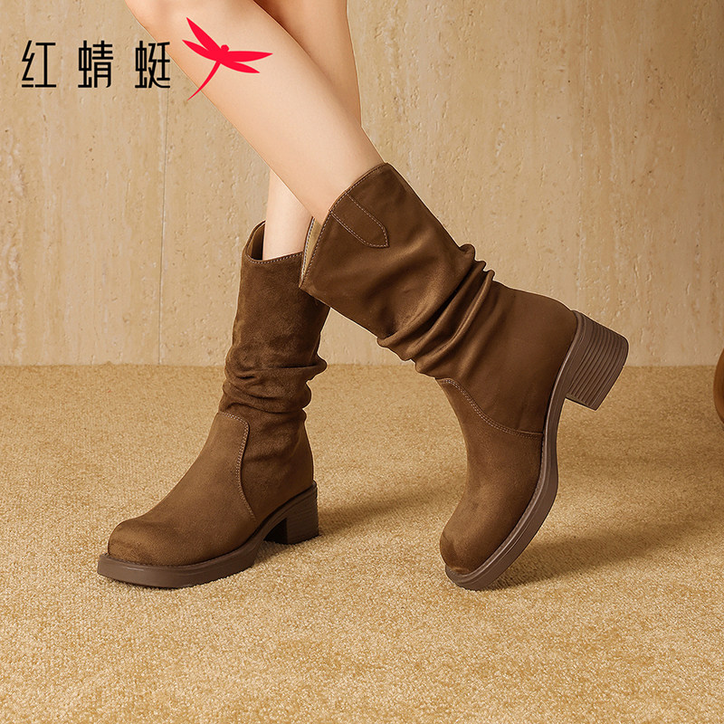 红蜻蜓中筒骑士靴女款2025新款冬季高跟粗跟复古堆堆靴西部牛仔靴,女鞋,西部靴,淘宝优惠券,粉丝福利购,淘宝优惠卷
