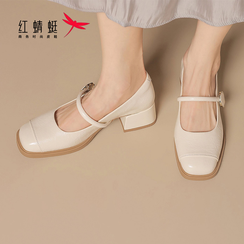 正品保证 售后无忧 收藏加购 优先发货 1002