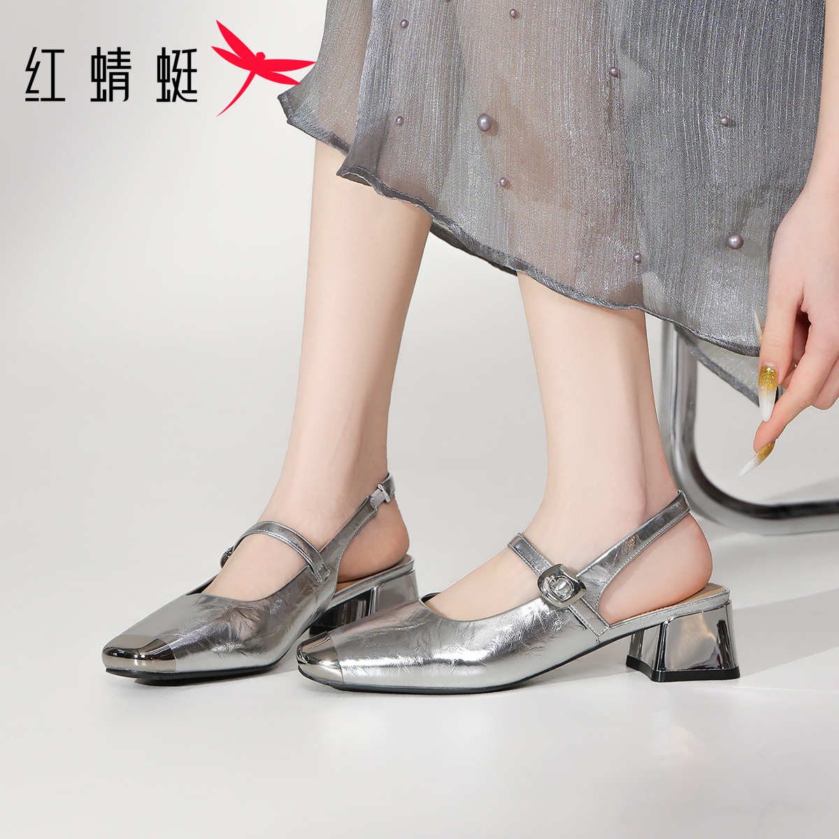 正品保证 售后无忧 收藏加购 优先发货 1105