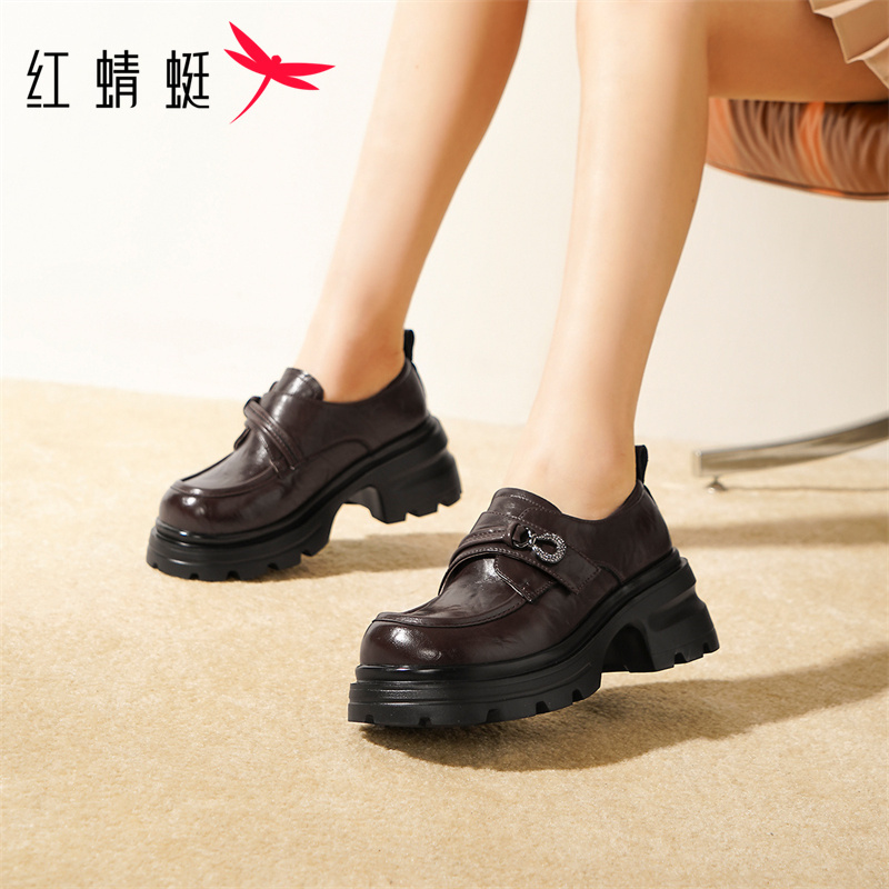 正品保证 售后无忧 收藏加购 优先发货 1197