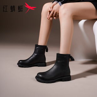 红蜻蜓平底短靴女款新款秋冬靴子低跟防滑时装靴休闲通勤女靴皮靴