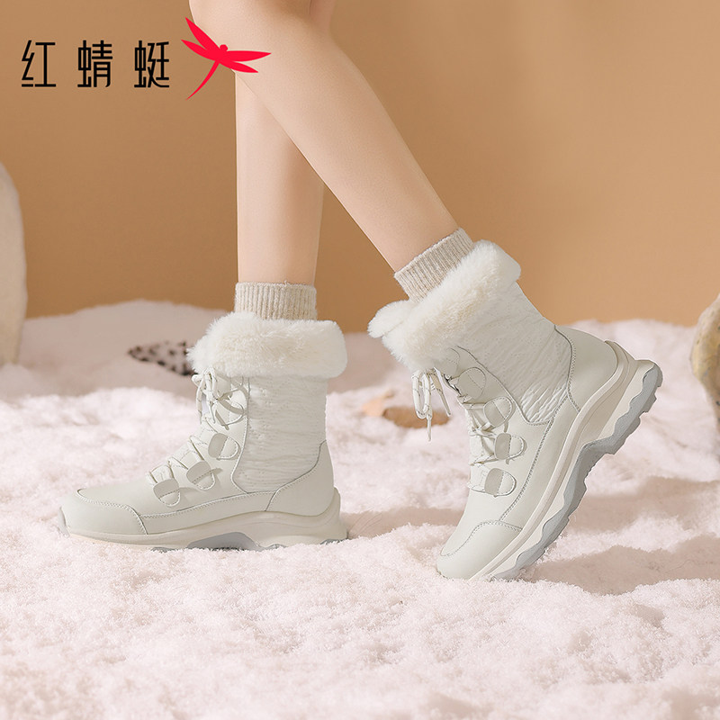 红蜻蜓厚底雪地靴女款2026新款冬季防滑毛毛马丁棉鞋加绒加厚女靴