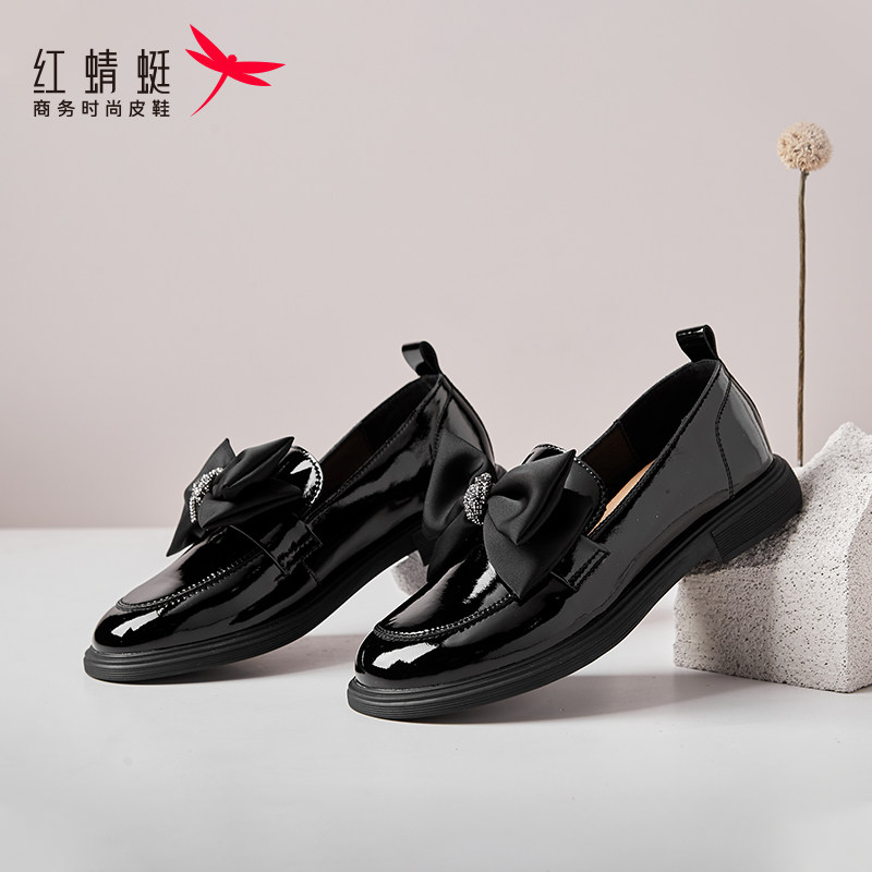 REDDRAGONFLY/红蜻蜓漆皮蝴蝶结温柔淑女风一脚蹬单鞋女B4101803
