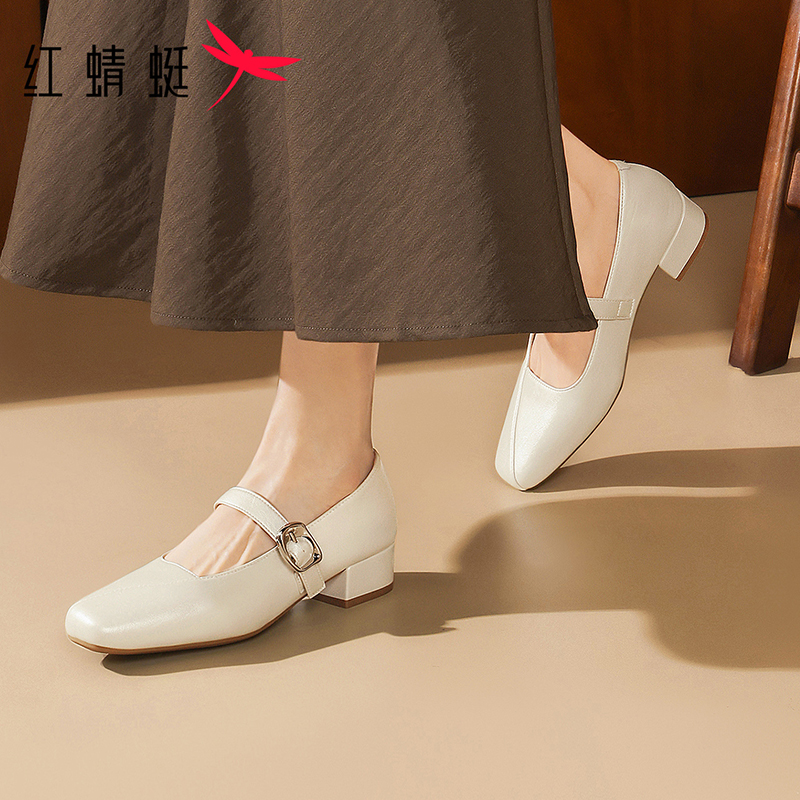 正品保证 售后无忧 收藏加购 优先发货 1218