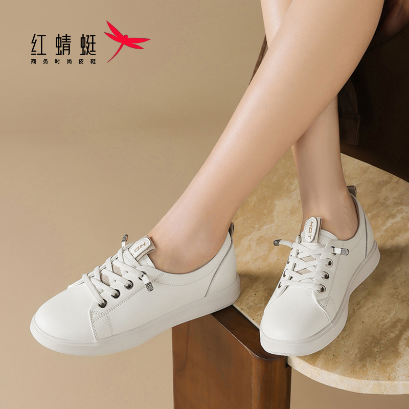 红蜻蜓小白鞋新款秋季板鞋一脚蹬