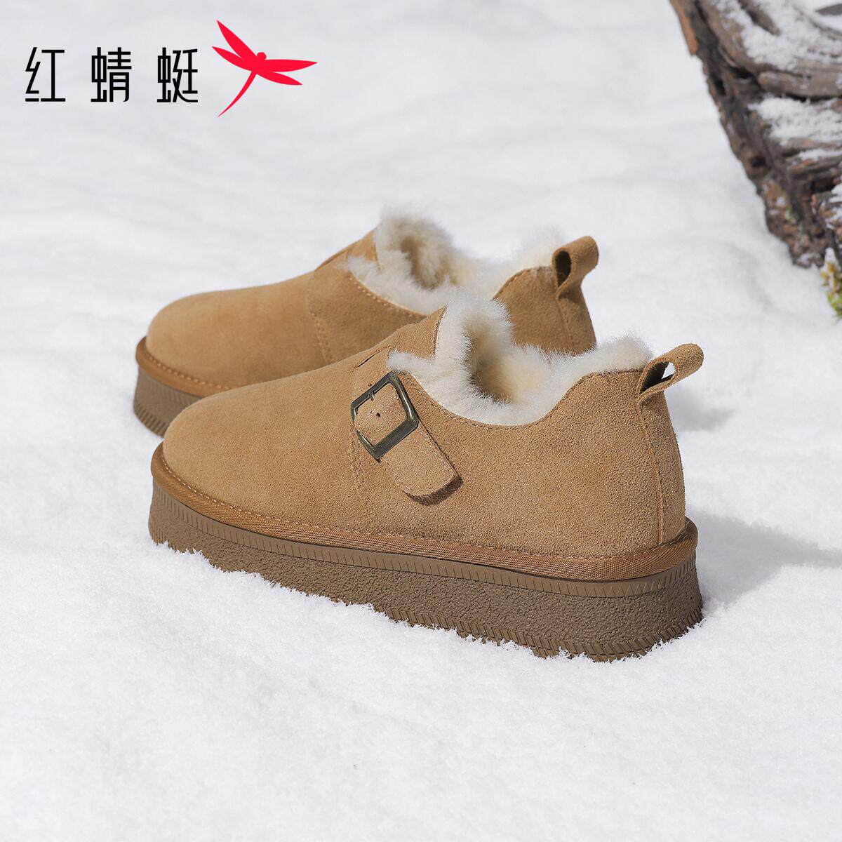 红蜻蜓厚底勃肯雪地靴女款冬季真皮增高防滑加绒加厚保暖毛毛棉鞋