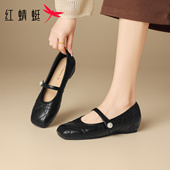 浅口圆头玛丽珍鞋 红蜻蜓小香风单鞋 法式 菱格平底鞋 女2026春季 新款