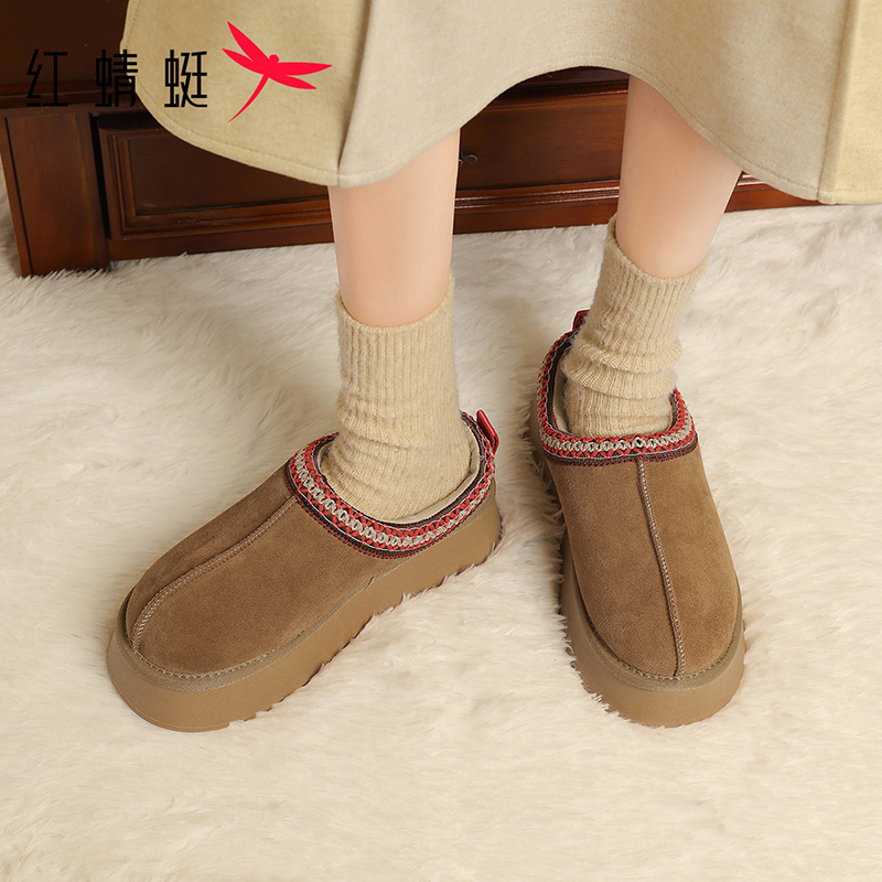 正品保证 售后无忧 收藏加购 优先发货 1166