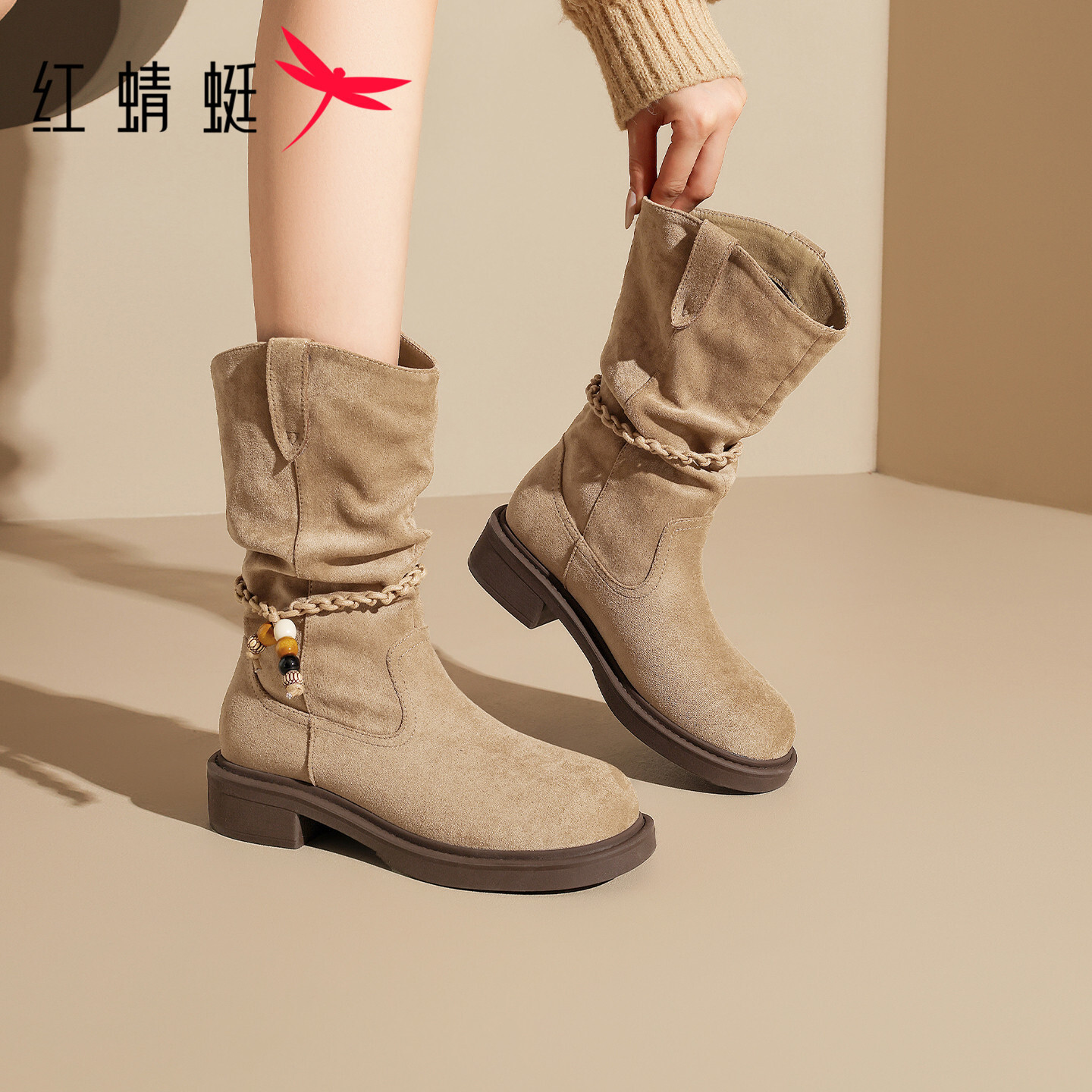 正品保证 售后无忧 收藏加购 优先发货 1031