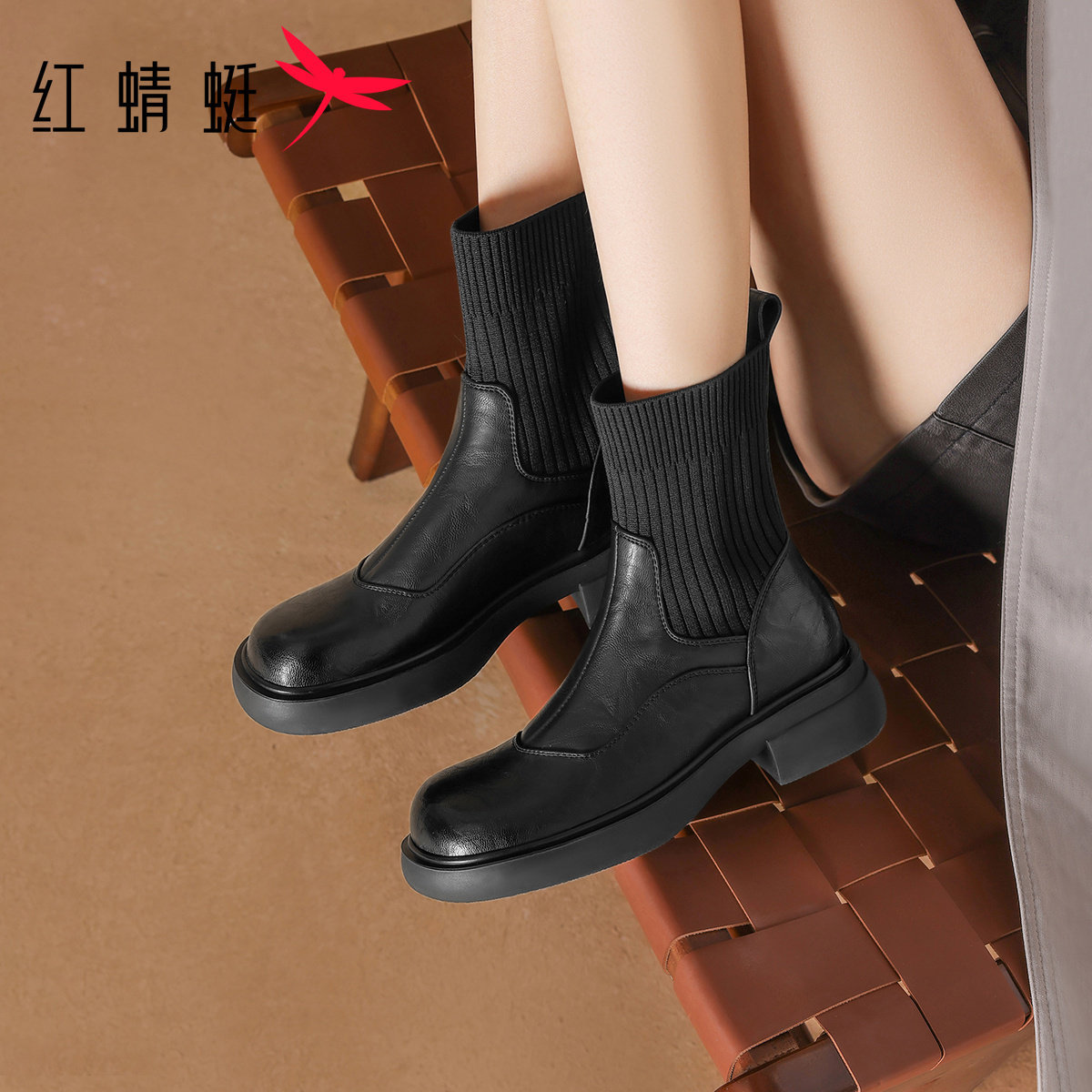 红蜻蜓加绒短筒袜靴女款2025新款冬季粗跟时装女靴显瘦弹力瘦瘦靴,女鞋,弹力靴/袜靴,淘宝优惠券,粉丝福利购,淘宝优惠卷