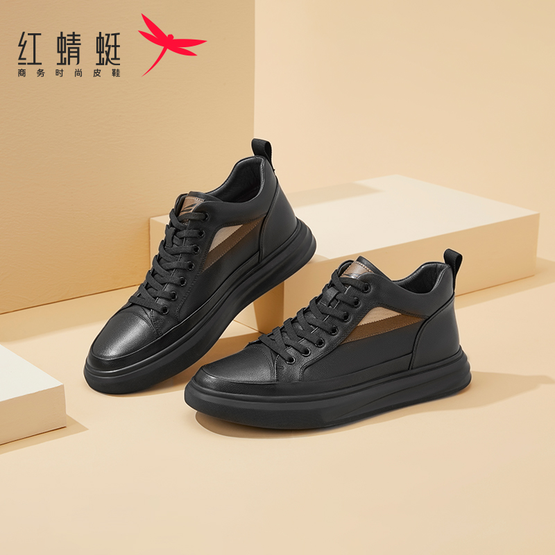 REDDRAGONFLY/红蜻蜓休闲皮鞋真皮厚底男鞋时尚运动板鞋WGA41084