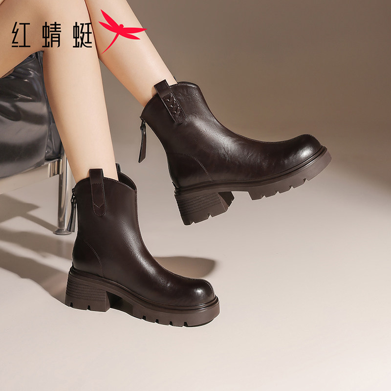 红蜻蜓高跟短靴女款2026年新款粗跟马丁靴配裙子短筒棕色切尔西靴
