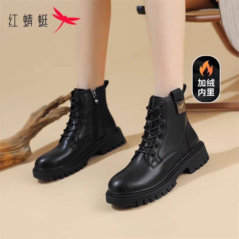 红蜻蜓防滑马丁靴女款冬季新款英伦风厚底增高短靴时尚黑色女皮靴