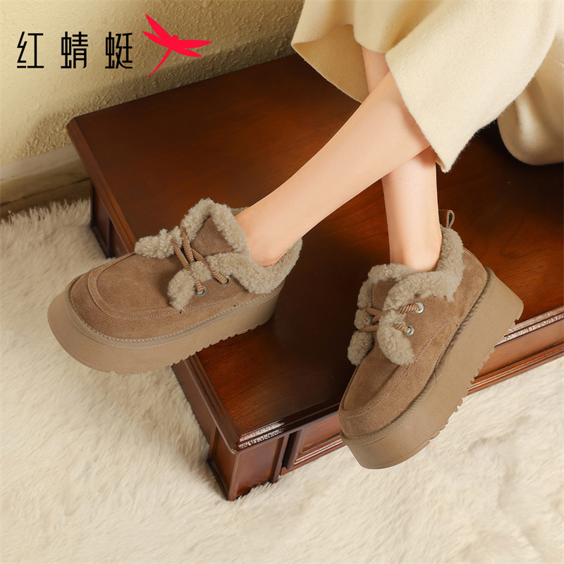 正品保证 售后无忧 收藏加购 优先发货 1165