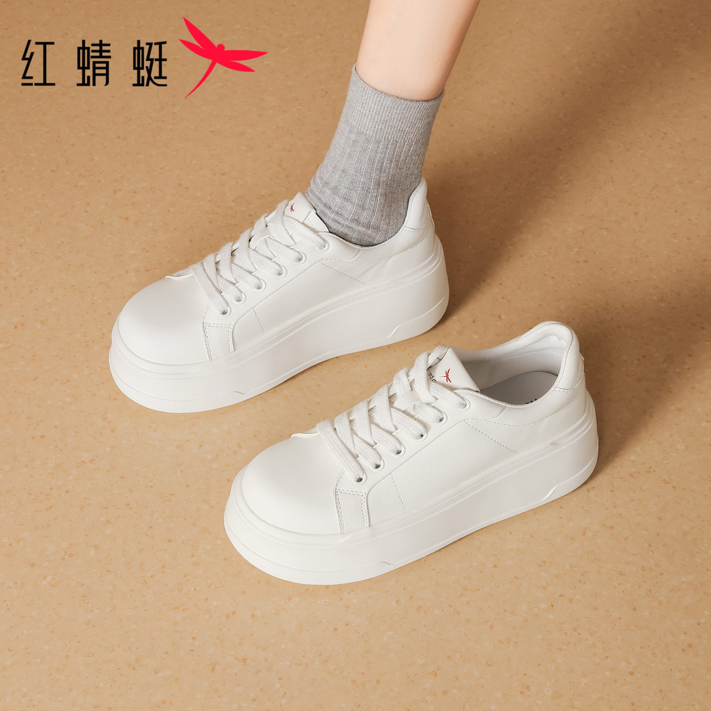 正品保证 售后无忧 收藏加购 优先发货 1081