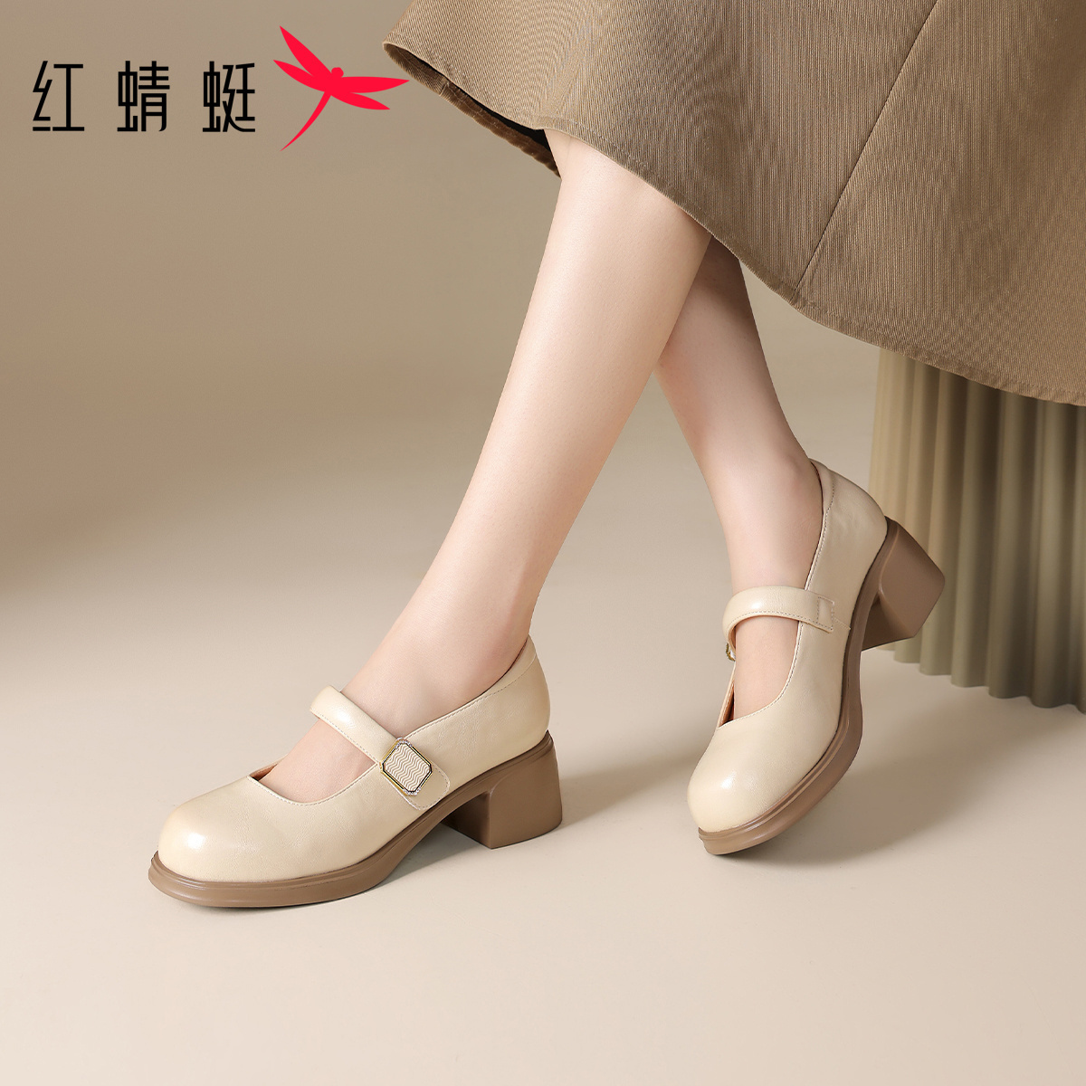 正品保证 售后无忧 收藏加购 优先发货 1093