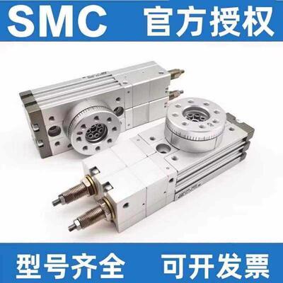 SMC摆台气缸MSZ系列高精度型MSZB10/20/30/50A//MSZA10/20/30/50A