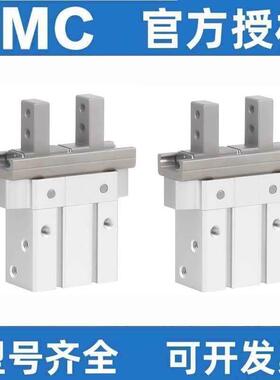 SMC手指气缸JMHZ2-8D/12D/16D/20D/8D1/8D2/8S/16D1/16D2/16S/20S