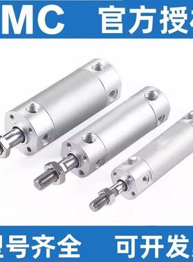 SMC机械手迷你气缸CDG1BN20/25/32/40/50/63/80/100-25/50/75/100