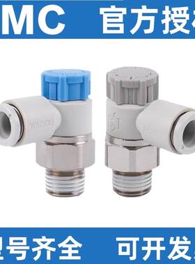 SMC调速阀AS1201/2201/3201/4201F-M3/M5/01/02/03/04-06/08/10S