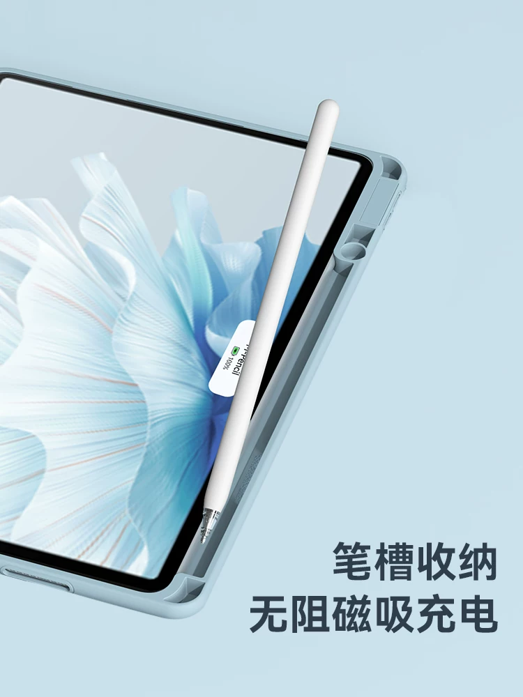 Huawei, honor, совместимая клавиатура *S, защитный кейс для планшета, мышь, набор, pro11, 11.5 дюйм, bluetooth, 9