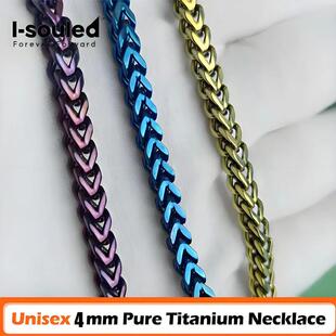 纯钛麦穗项链 4mm定制阳极化颜色日韩风格男女通用可定制